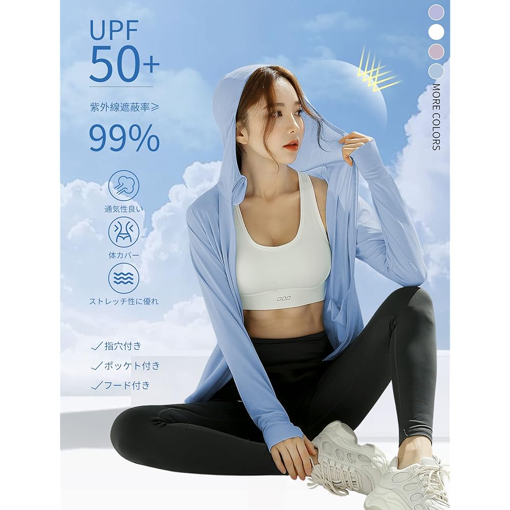 Seeya Women's Sportswear, Top and Bottom Set, Training Wear, Running Wear, UV Protection, UPF50+, Lightweight, Sweat Absorbent, Quick Drying, Perfect for Spring, Summer, and Autumn