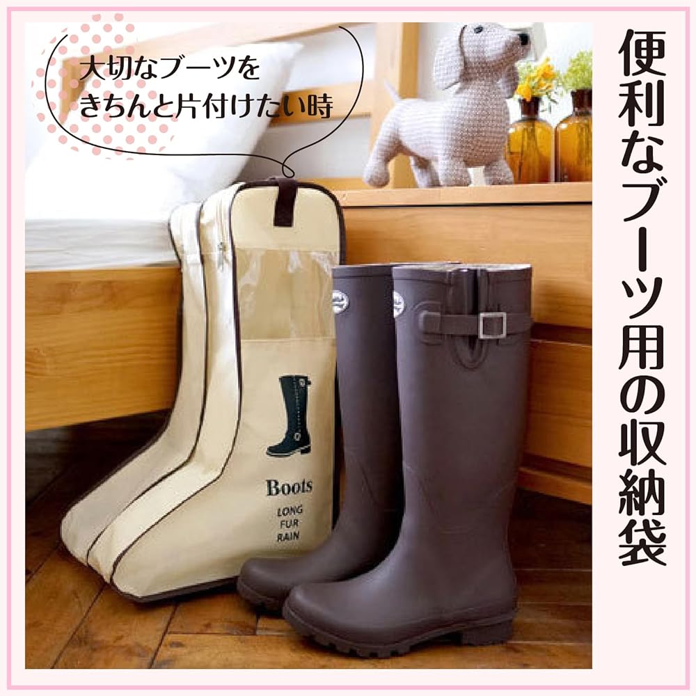 ZERONOWA Boot Storage Bag, Long Short Shoe Case, Non-woven Fabric Storage, Stain Prevention (Long/Black 2 Pairs)