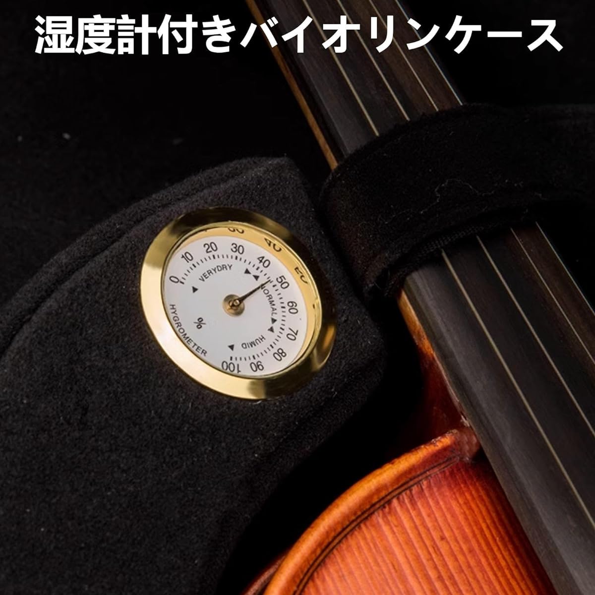 Violin Case, 4/4 Full Size Violin Hard Case, Portable Lightweight Violin Case Backpack, Violin Backpack with Hygrometer, Violin Protection Box with Carry Strap, Leather Handle, Violin Backpack Exquisite Appearance for Violin Players, Gold