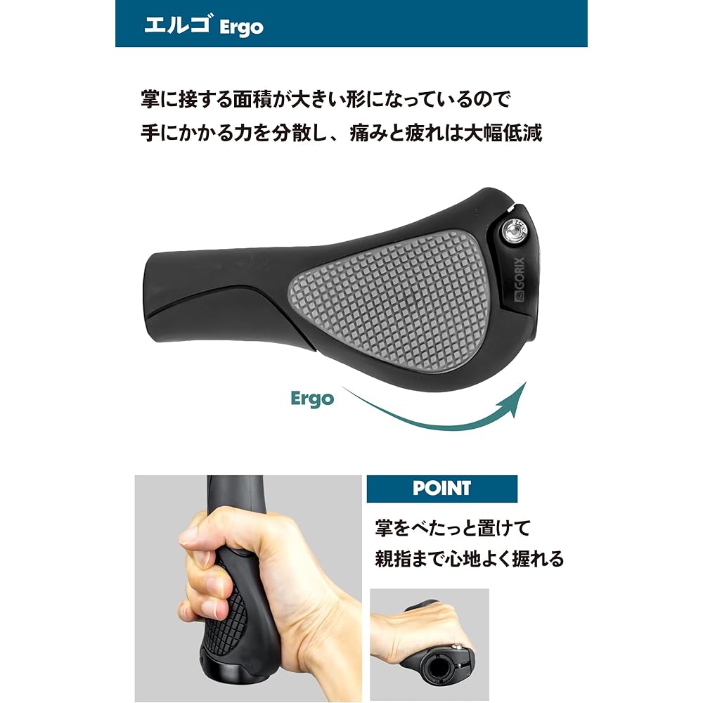 GORIX Bicycle Grip Grip Shock Absorption Cycle Grip Ergo Grip Customized Grip Replacement Bicycle Grip Lock-on Cross Bike MTB Mini Velo Electric Bicycle and Other Bicycles Black x Gray (GQZ801)