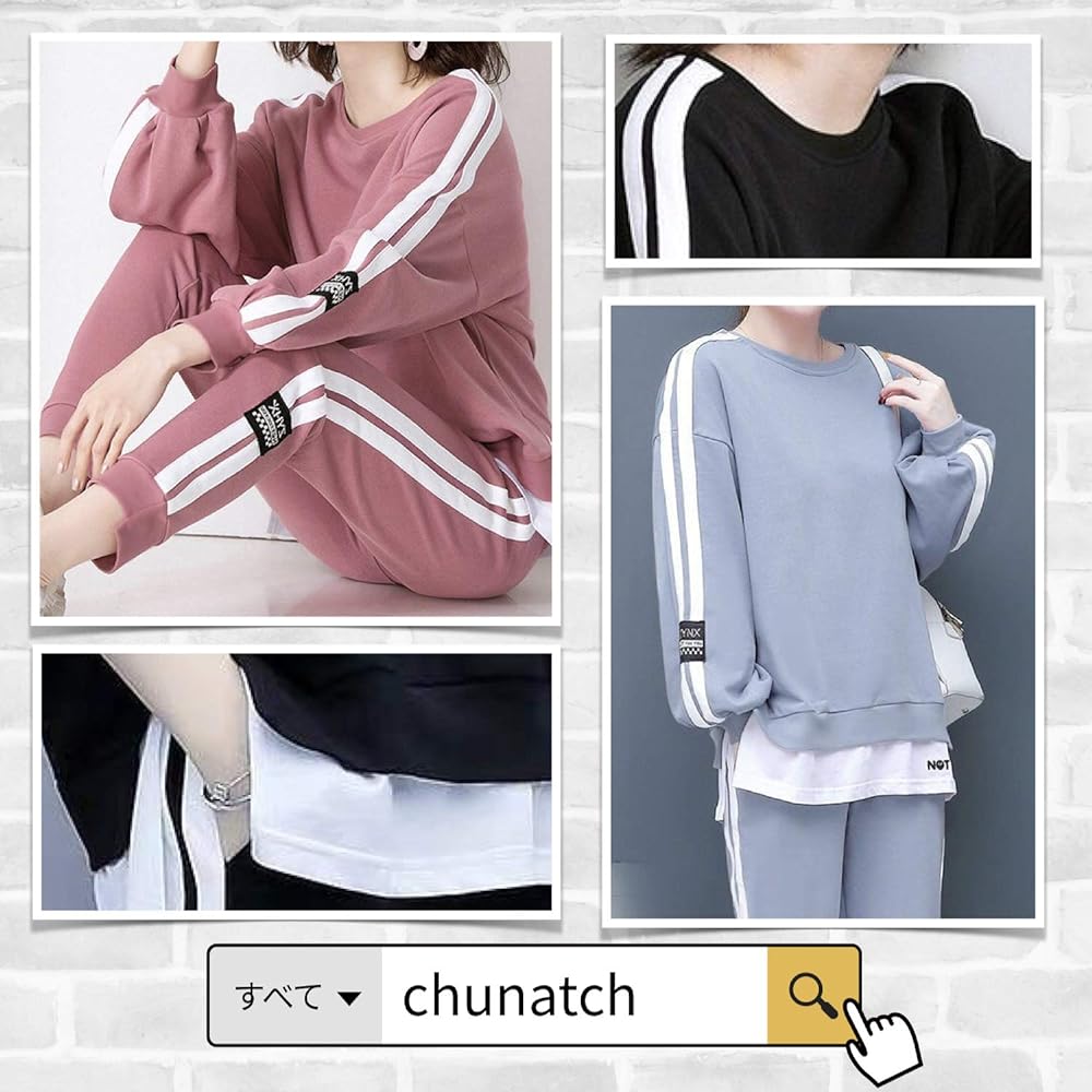 [TuNatch] Layered Sweatshirt, Top and Bottom Setup, Lined Sweatshirt, Easy Pants, Loungewear, Sports, Women's 2