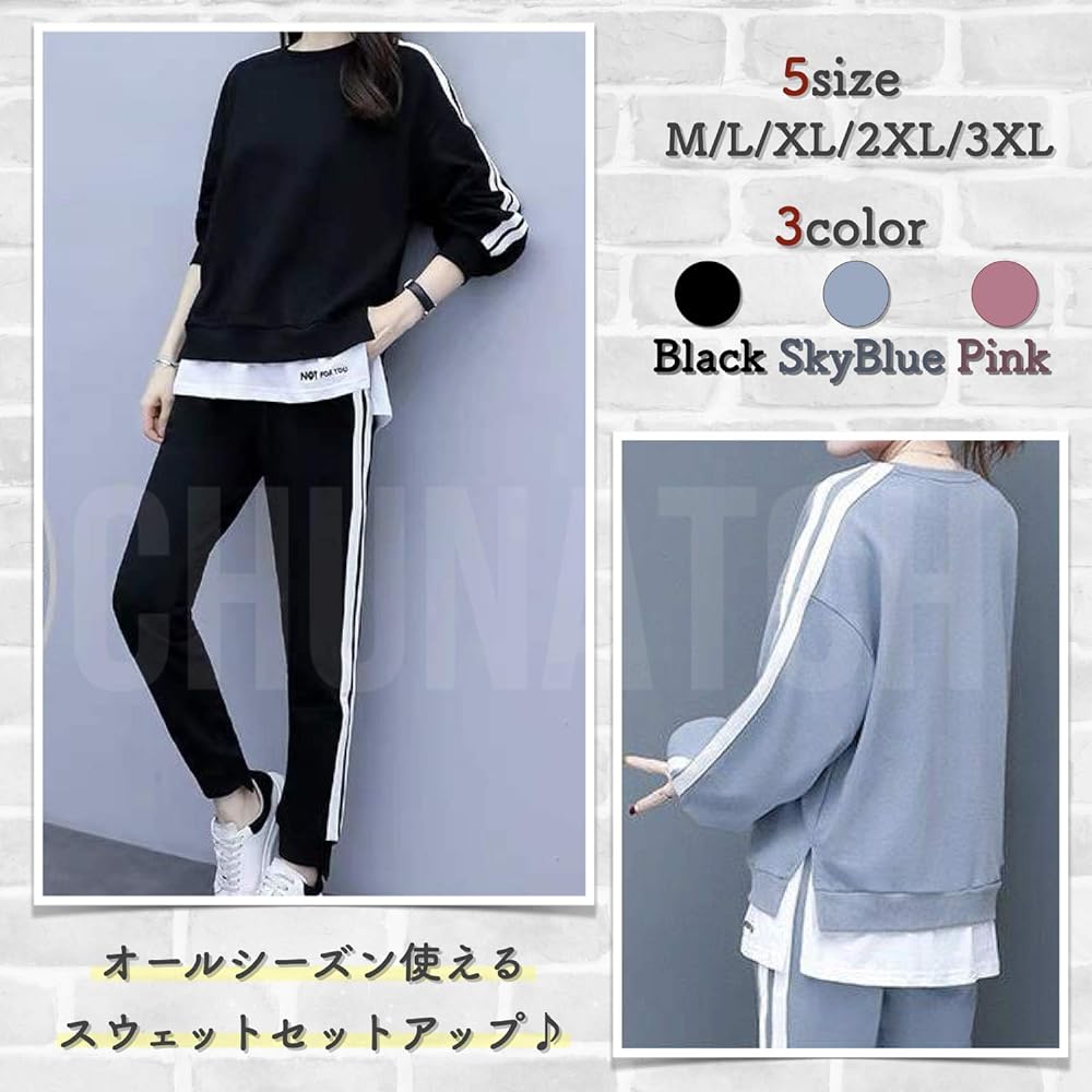 [TuNatch] Layered Sweatshirt, Top and Bottom Setup, Lined Sweatshirt, Easy Pants, Loungewear, Sports, Women's 2
