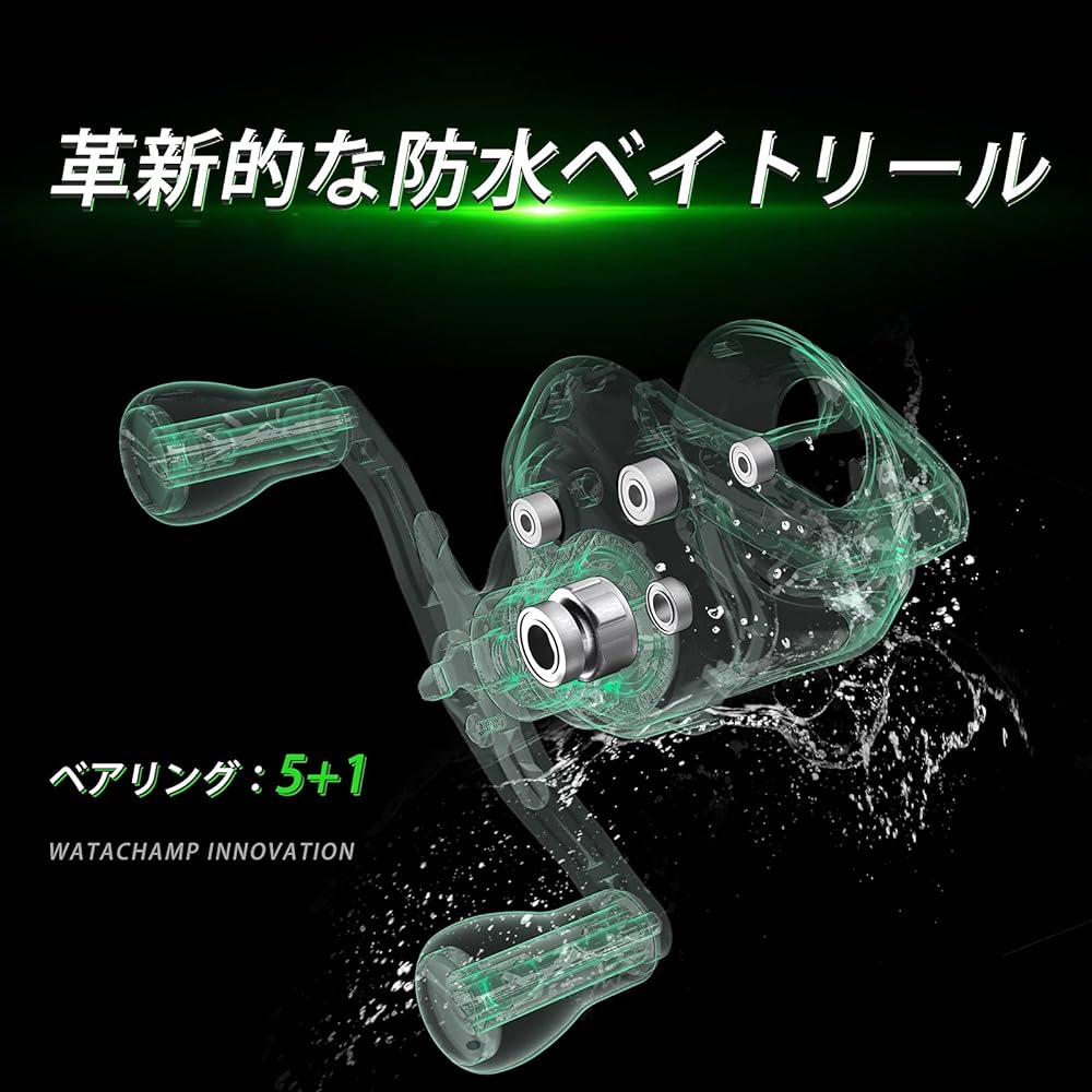 WATACHAMP Drop Shot Bait Reel with Counter LED Waterproof Line Counter Reel Replaceable Battery Large Capacity Spool Shore Jigging Night Fishing Sea Fishing Egging Lightweight Tairaba Reel Boat Reel Jigging Bait Reel Horse Mackerel Rockfish
