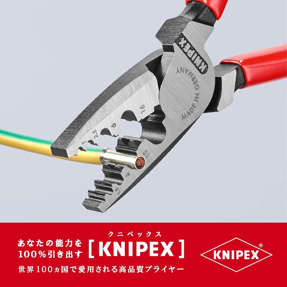 KNIPEX 9771-180 Crimping pliers for end sleeves (SB)