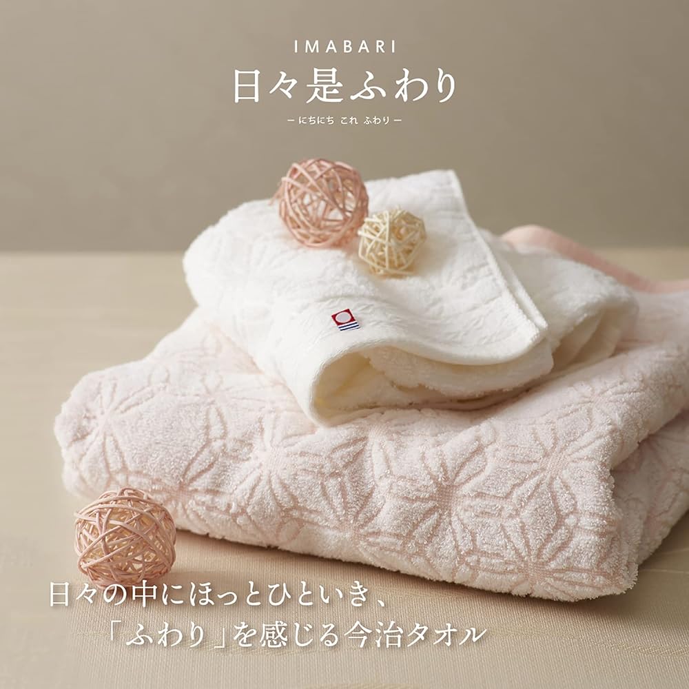 Tokuda Towel Gift Everyday This is Soft ~ Everyday This is Soft ~ Made in Japan Ehime Imabari Towel Set Pink/Ivory BT60 x 110cm FT34 x 75cm 64480