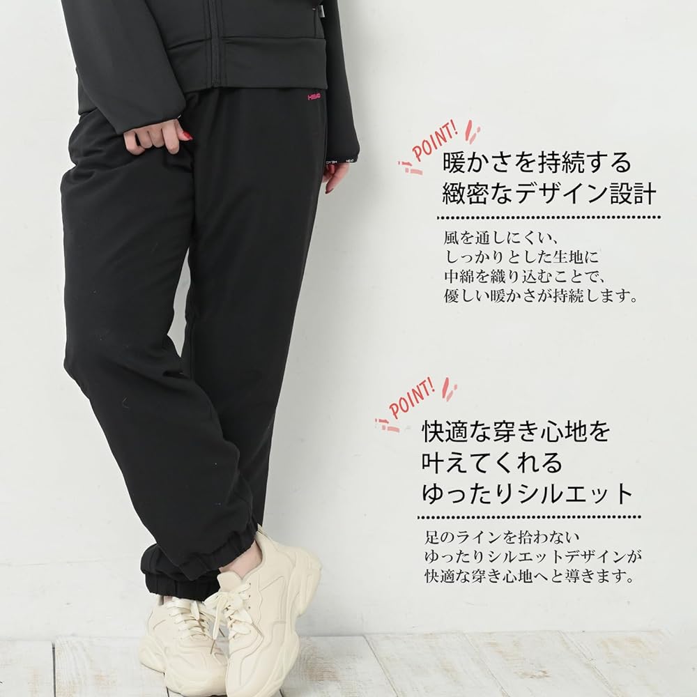 [JANJAM] Large Size Women's Jogger Pants, Thin Filling, Long Length, Water Repellent Treatment, UV Protection, HEAD Sportswear Bottoms