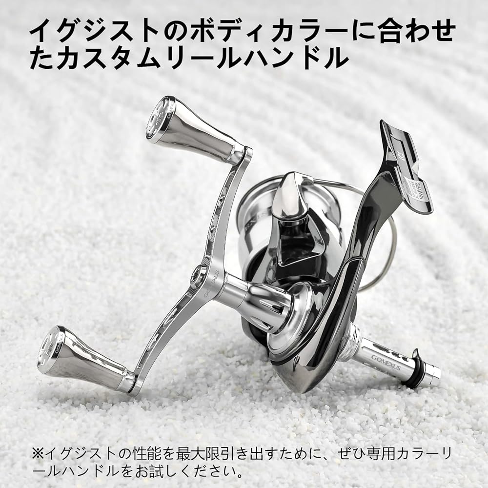 [22 Exist exclusive color] Gomexus handle 98mm handle knob aluminum 20mm titanium knob Exist silver