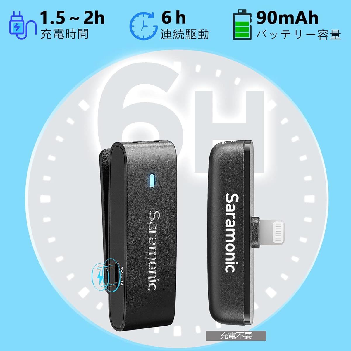 nsmission Distance Auto Pairing Noise Canceling Function Compatible with devices equipped with Lightning terminals such as iPhone/iPad/Tablets For video recording, live broadcasting, meetings, outdoor location shooting, interviews, video production Black