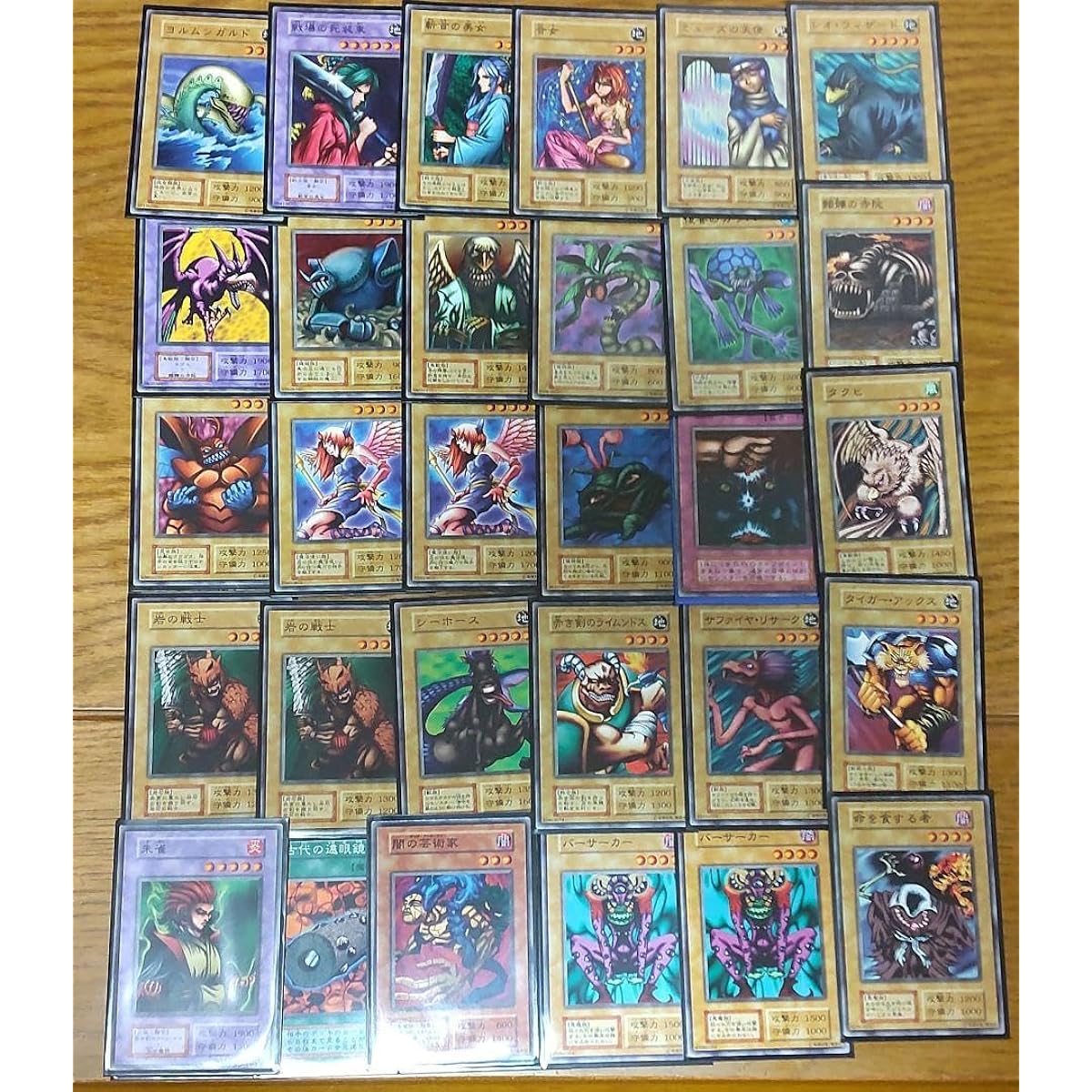 Booster3 bundle 36 pieces Z7YY