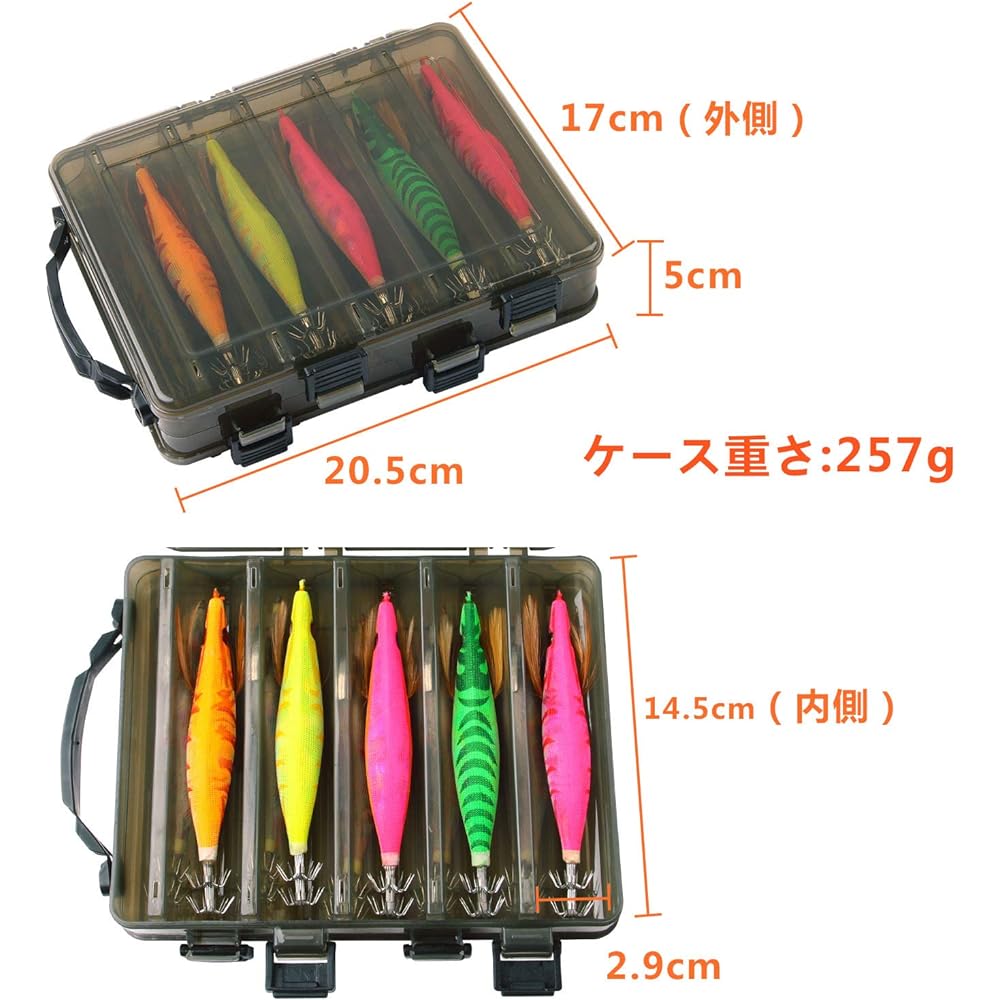 Eging Fishing Egi Lure Egi Set Squid Fishing Egi No. 2.5 No. 3.0 No. 3.5 Bigfin Squid Reversible Lure Case Included Bakutsuri 9 Colors Set of 10