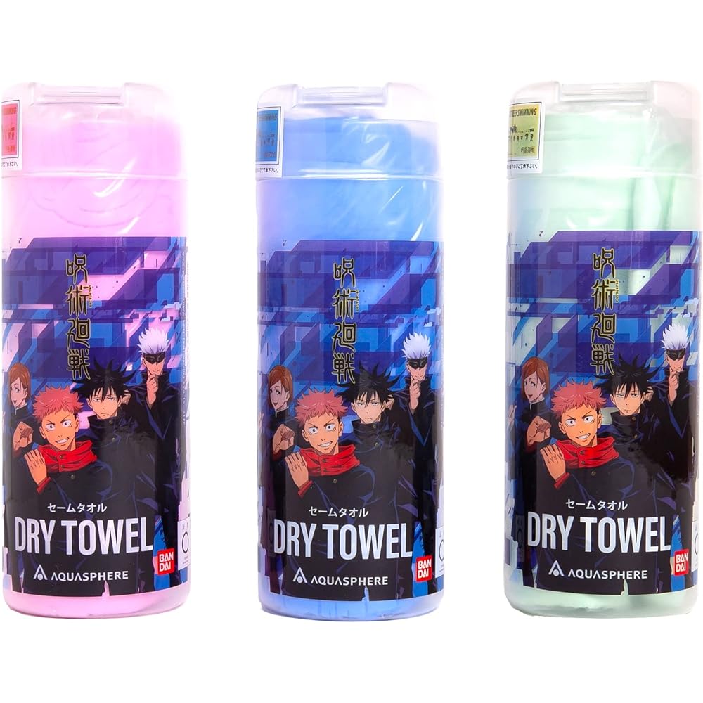 Jujutsu Kaisen Aquasphere DRYTOWEL
