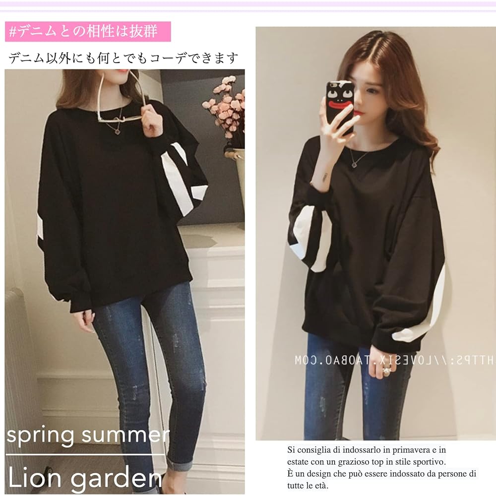 [Lion garden] Long sleeve women's sweatshirt, large size, stylish
