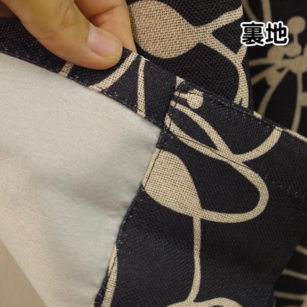 Arie Blackout Shape Memory Curtains Darryl Set of 2 100 x 225cm Black