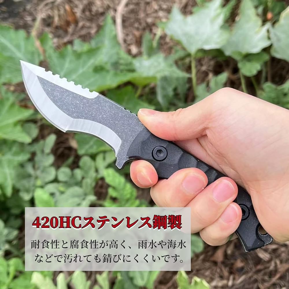 Irai Utaki Knife Outdoor Sheath Knife [Tetsuro/Tetsuro] Full tang structure Blade length 9cm Stainless steel G10 Wood splitting Cooking Hunting Kydex sheath included BLACK