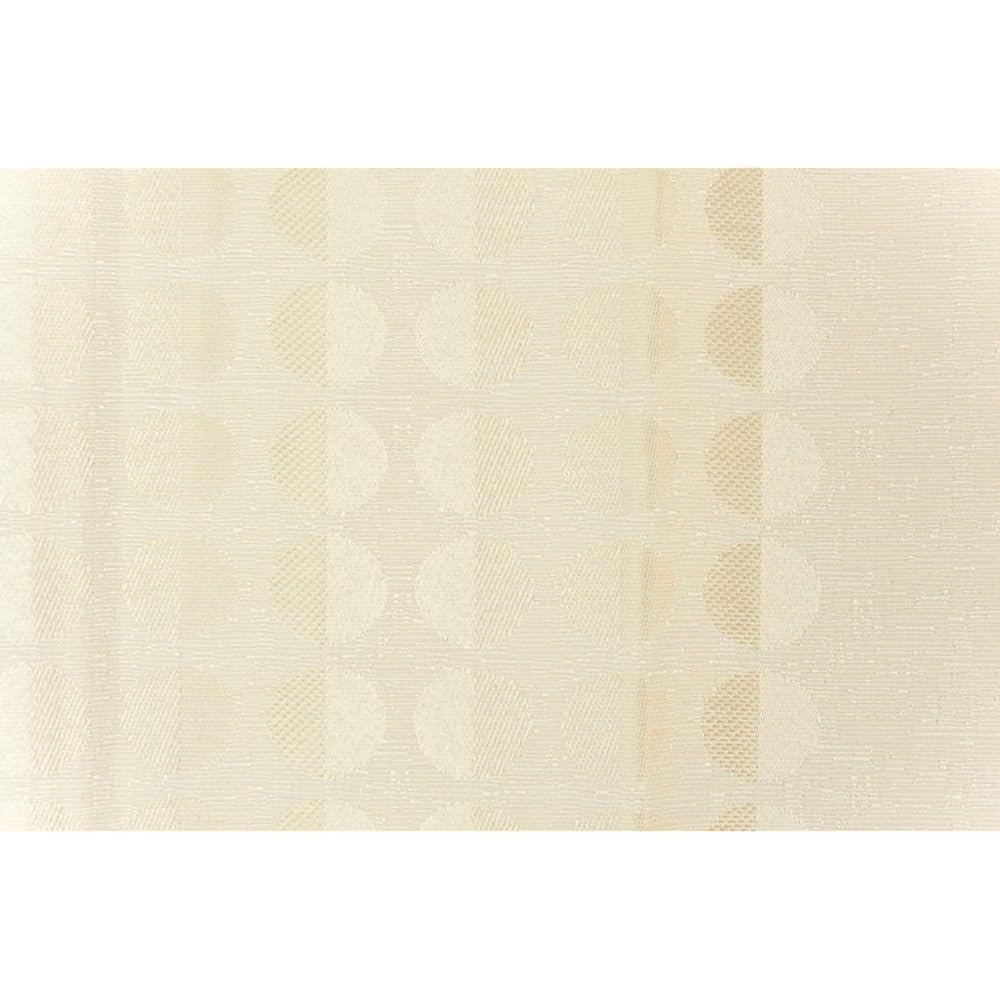 Arie 1st grade blackout, heat insulation, sound insulation, shape memory processing curtains, Largo, set of 2, 100 x 200 cm, Ivory