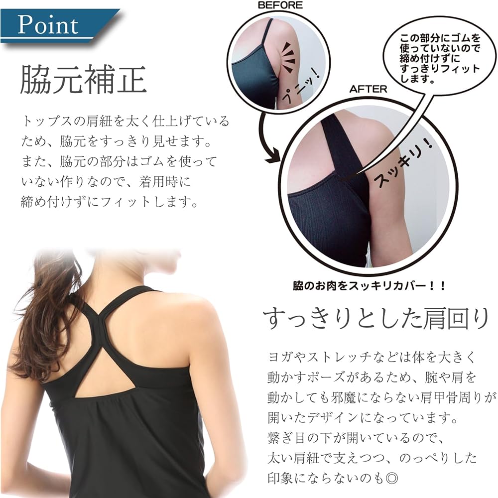 [Nishiki] Sportswear Tank Top with Cup Amphibious Swimsuit Quick Dry Tops Yoga Fitness Running Training Gym Home Training Exercise Beach Bathing Women's