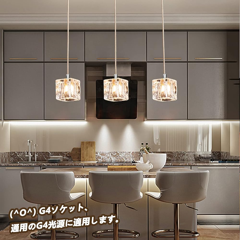 Hyochodo K-197-60DG3 Glass Pendant Light, Glass Cube, Ice Shape, Crystal Glass, No Construction Required, 3 Light Set, G4 LED Bulb, Ceiling Light, Hanging, Interior, Antique, Simple, Stylish, Modern, Living Room, Dining, Cafe, Light Bulb Included [Duct R