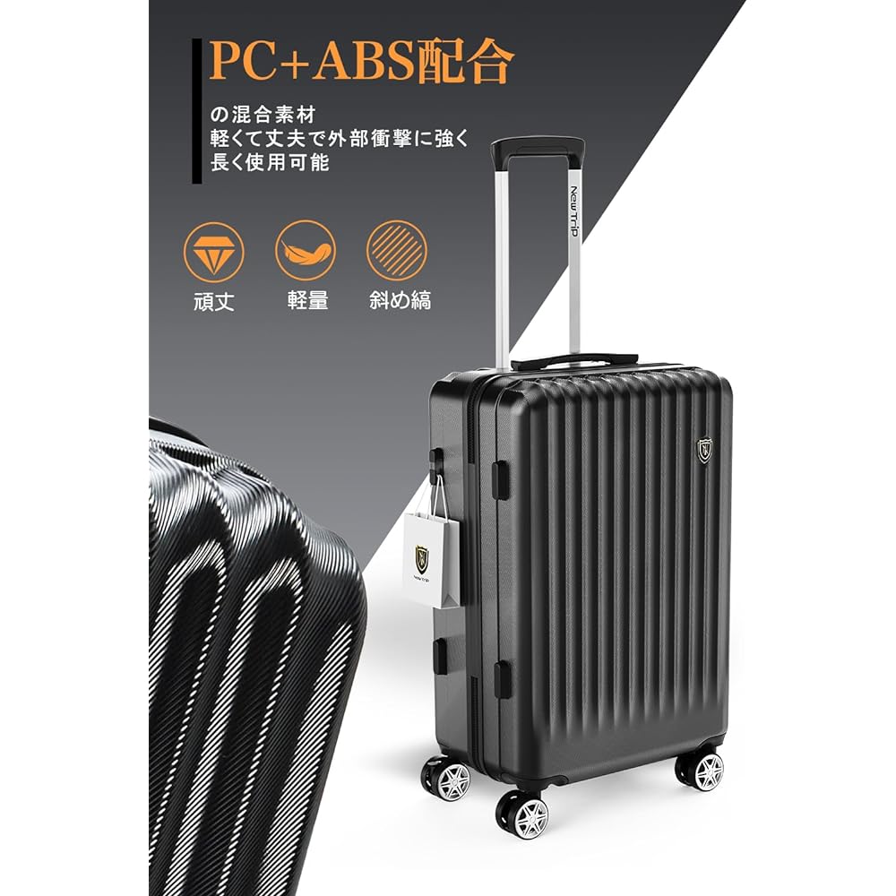 [New Trip] Suitcase with Stopper, Carry-on Carry Case, S Size, Caster Lock, Lightweight, YKK Zipper, Clothes Hook, Shockproof, Carry Bag, Quiet, Equipped with TSA Rourke, Zipper Type, Travel, Business, Business Trip, 1-3 Nights, Black Color