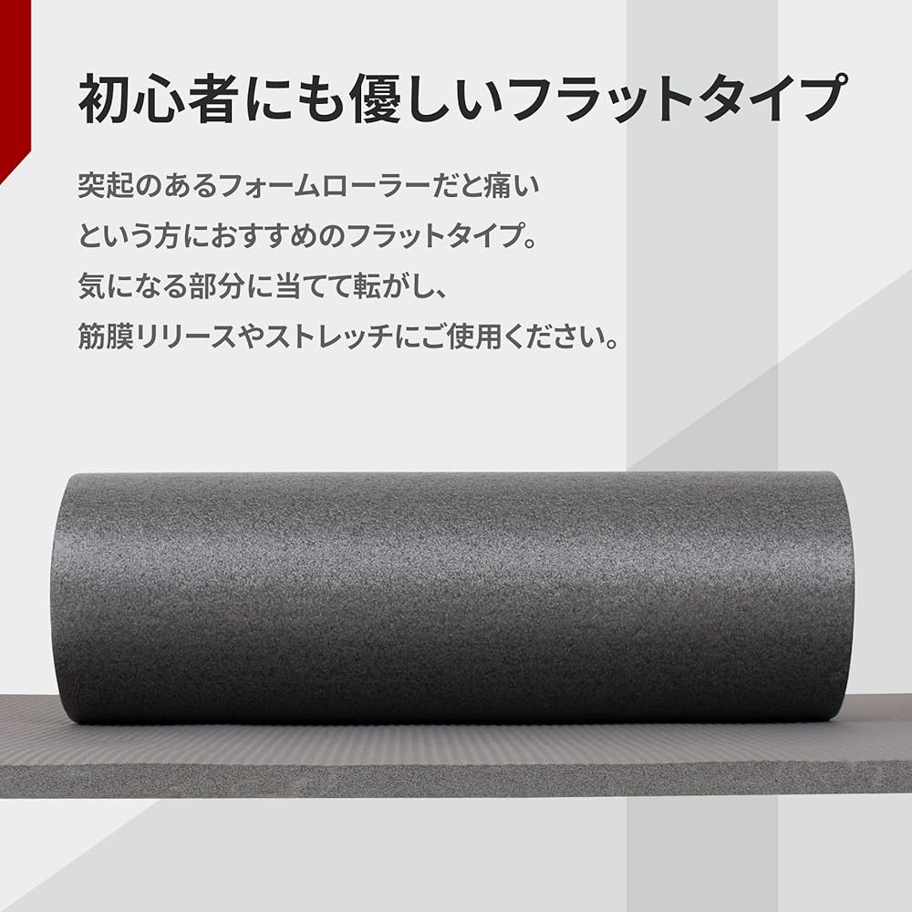 Body Sculpture 3in1 Yoga Roller Foam Roller Myofascial Release Roller Myofascial Release Roller Stick Warm Roller Kinmaku Roller Cellulite BB-0231-S