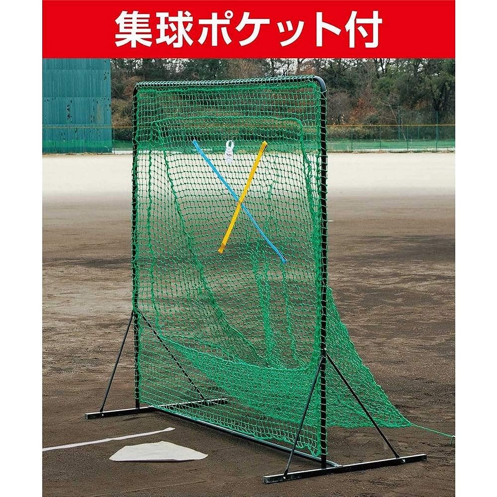 UNIX Baseball Practice Equipment Practice Net Sleeve Lock T-Net Strong Batter BX-7790