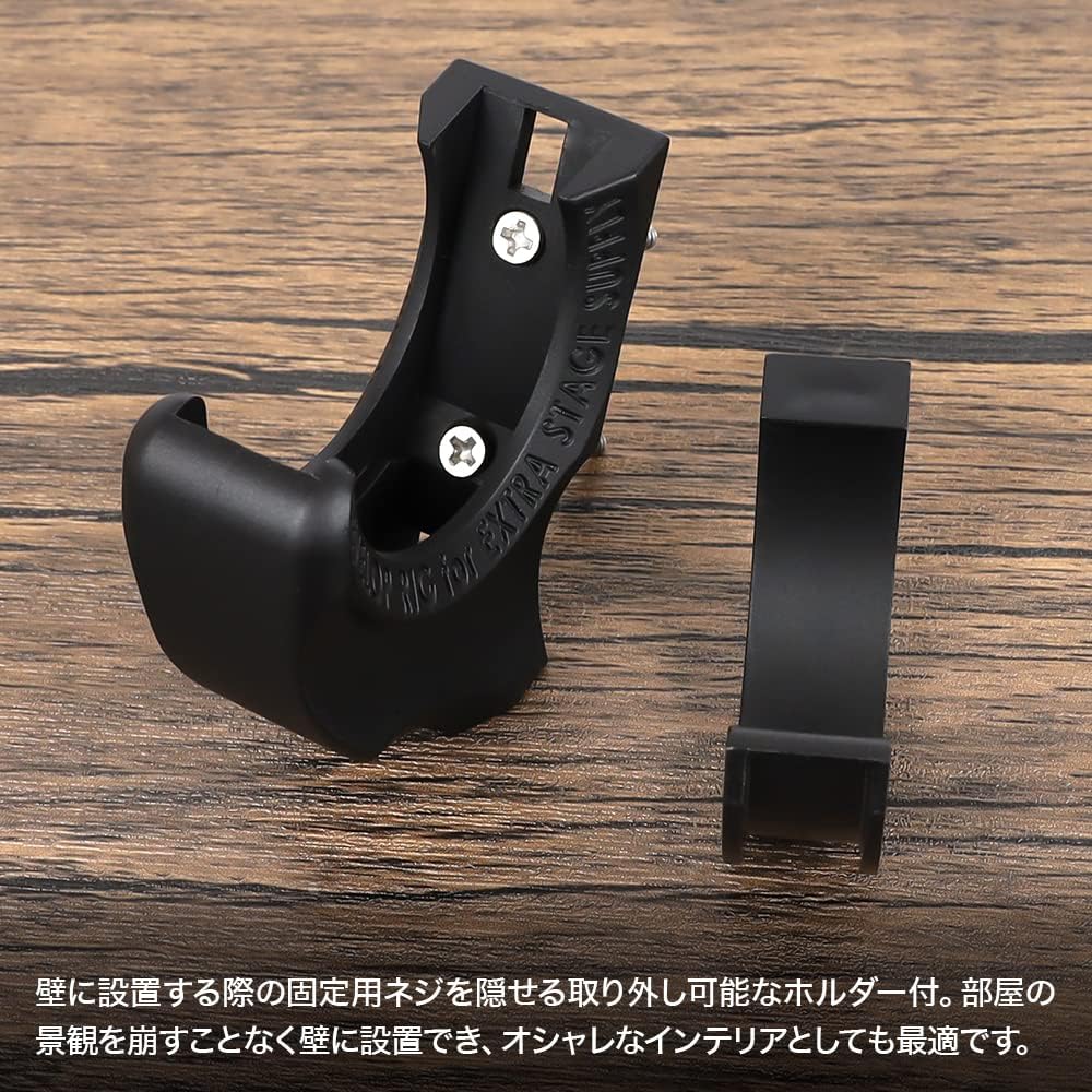 [DRESS] Wall Mounted Rod Stand 3 Set Black Connecting Rod Hanging Wall Stand Rod Holder Rod Stand Rod Stand Wall Beauty Rental Storage Fishing Tackle