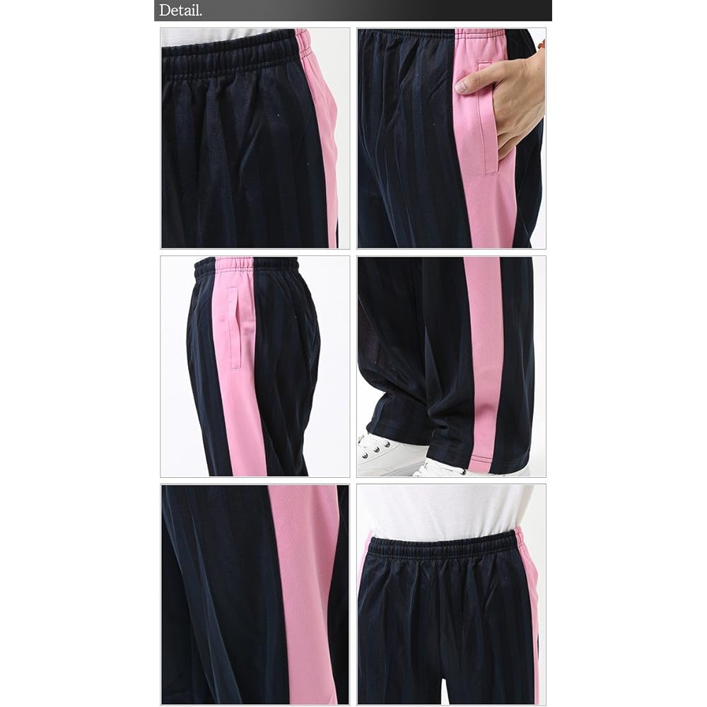 [Arcade] Jersey Bottom Men's Trousers Shadow Border Pants Training Wear