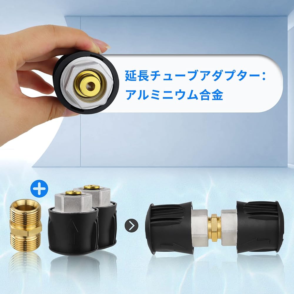 ankon High Pressure Washer Karcher Hose 10m/15m 18Mpa Compatible with K2 K3 K4 K5 K7 JTK Extension Pipe Compatible Replacement Hose for Home and Commercial Use for both East and West Japan Karcher Parts