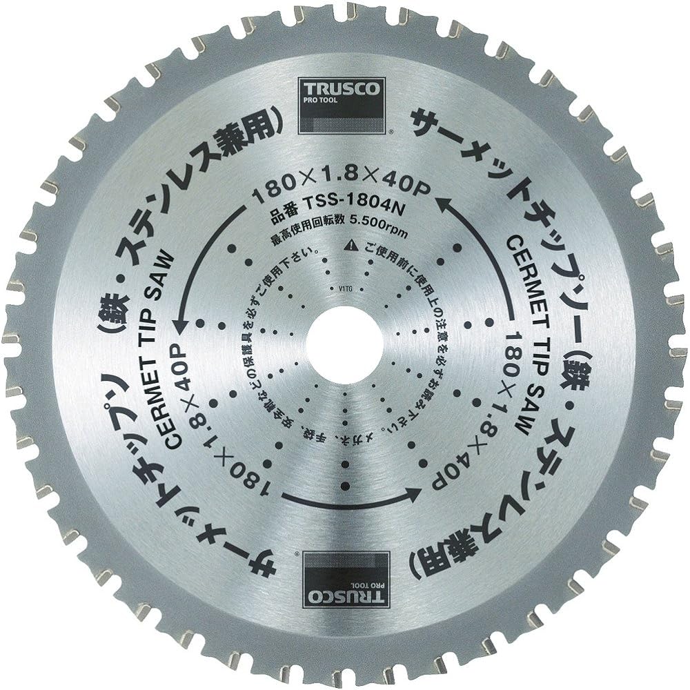 TRUSCO Cermet Tip Saw 305X56P TSS-30556N