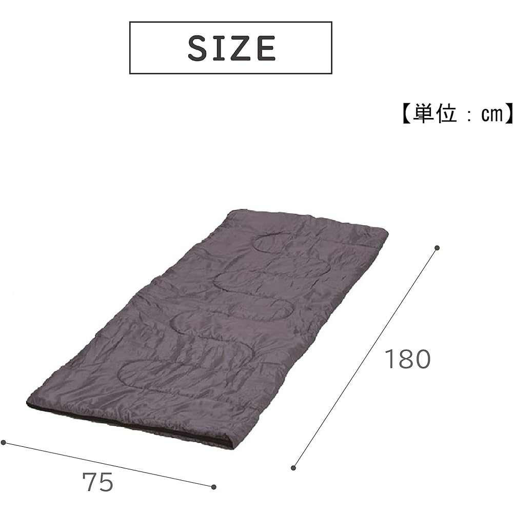 Takeda Corporation [Sleeping bag, camping, lightweight, storage bag included] 180 x 75 cm Envelope-type sleeping bag