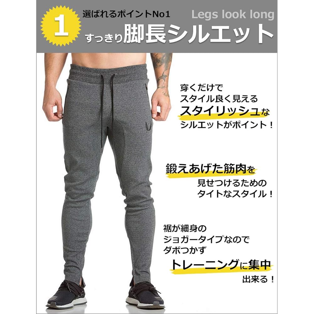 [KAKELO] KAKELO Men's Training Pants, Gym, Fitness, Muscle Training, Training Wear, Slim Jogger Pants, Sweatpants, Stretch