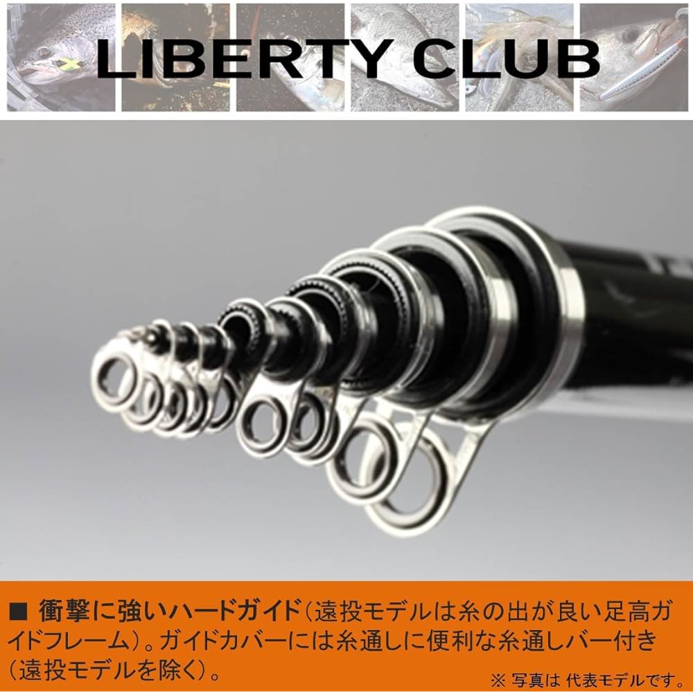 DAIWA Rock/Breakwater LBT C (Liberty Club) Isokaze No. 3~5 Long Throw