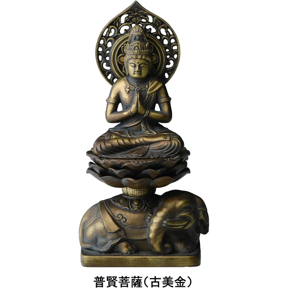 Fugen Bodhisattva Kobicha 15cm