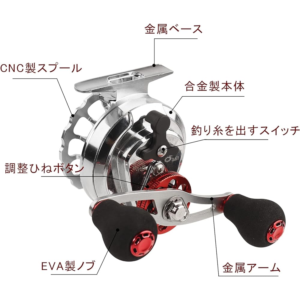 Skein fishing Raft reel Chinu reel Squid reel Drop-in Left/right hand 3.6:1 gear ratio 10+1BB Maximum drag force 5kg Raft reel Ice fishing Skein fishing Rock fishing
