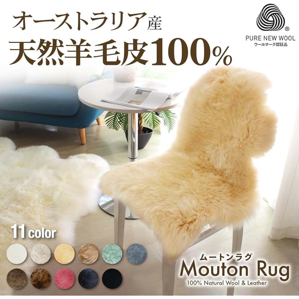 Shearling Rug Natural Australian Long Hair Single Animal Rug Pink 60 x 90cm Washable NF001PK