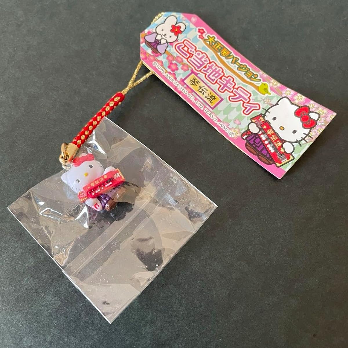 Local Kitty-chan Netsuke Taishogoto version Kotodenryu