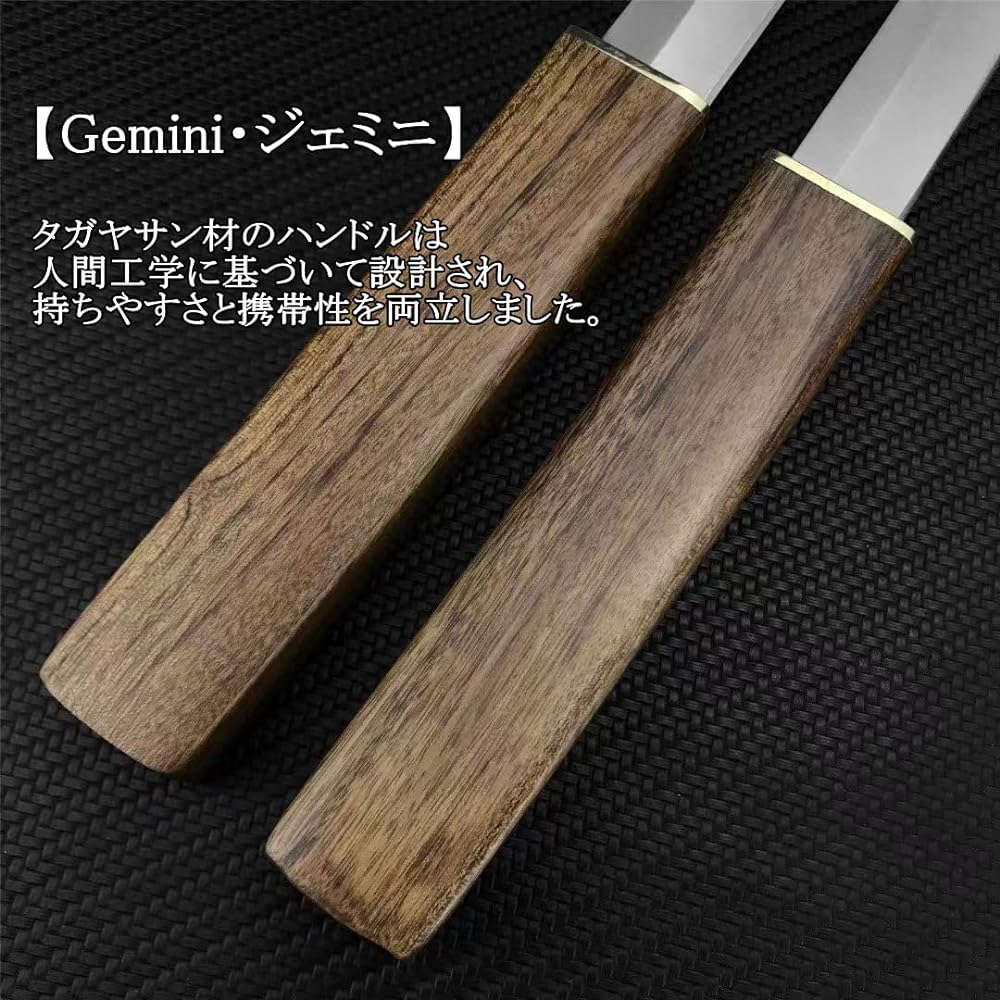 Dcenrun Male and Female Sheathed Knife Outdoor [Gemini] Camping Double Knife Dual Sword Climbing Fishing Natural Tagayasan Wood Handle