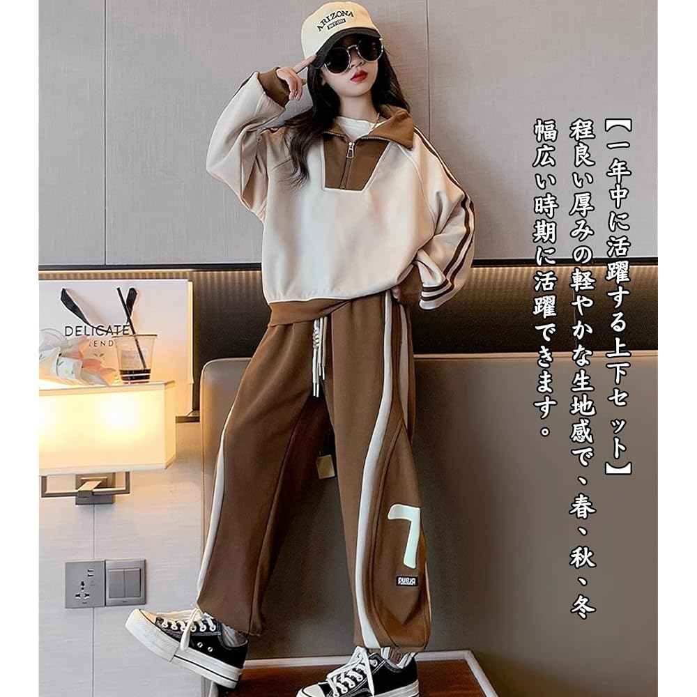 [YY-Natuhi] Children's Clothing, Girls Setup, Parka, Long Pants, Jersey, Long Sleeve, Loose, Casual, Girls, Kids, Girls' Tops, Trousers, Dance Sports, 120-170cm, Spring, Autumn, Winter, Loungewear, Going Out