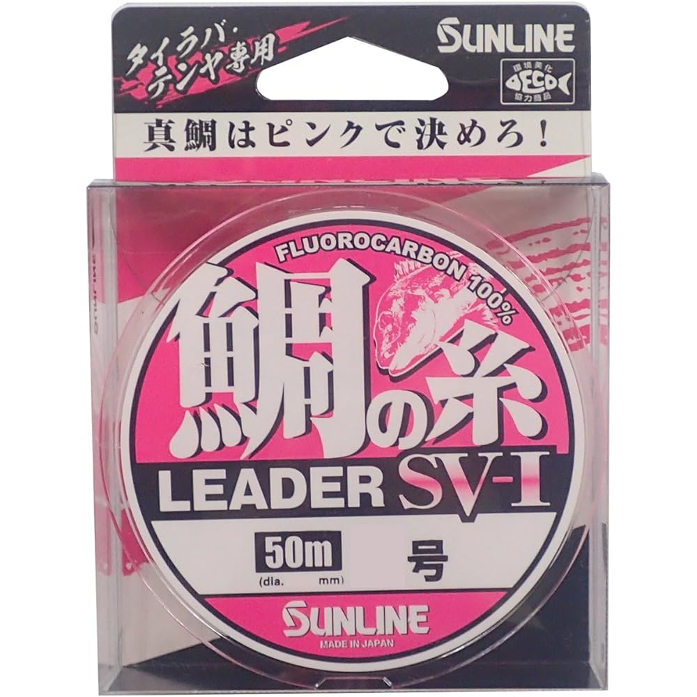 SUNLINE Leader Sea Bream Thread Leader SV-I Fluorocarbon 50m Magical Pink