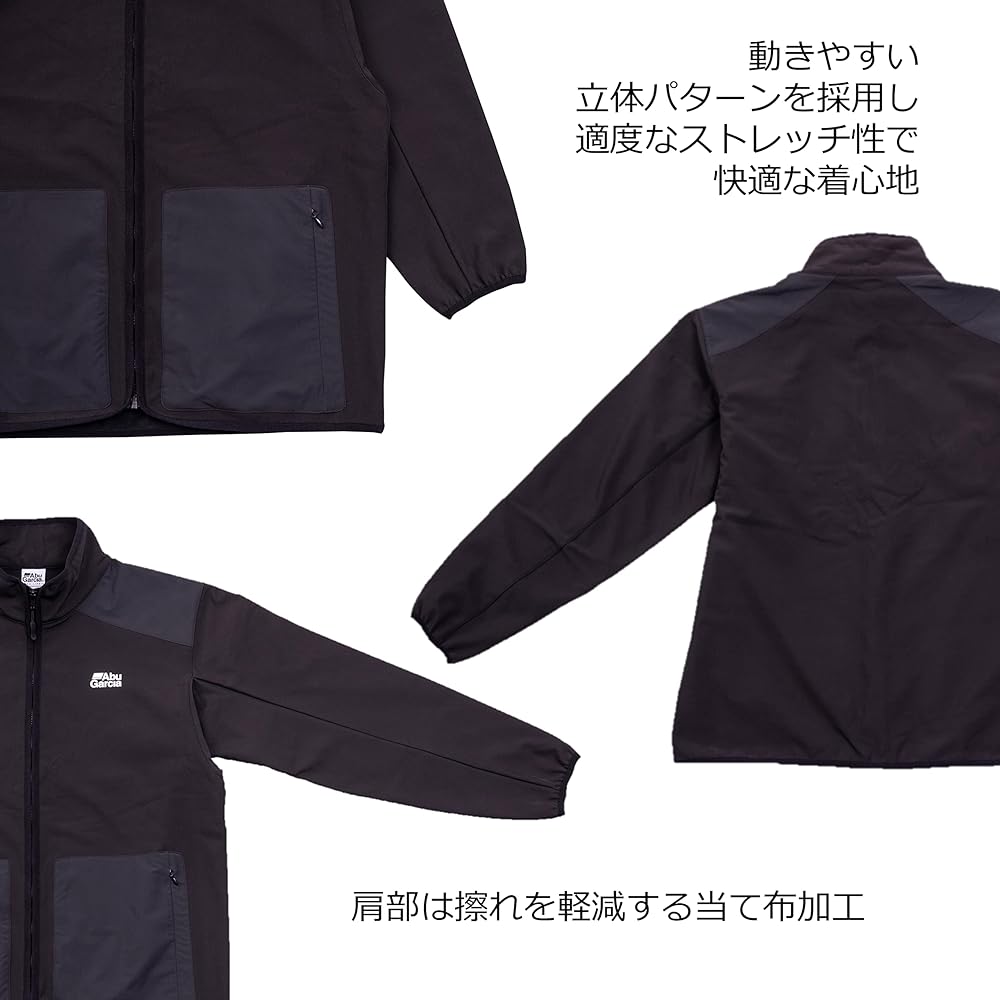 [Abu Garcia] Windproof Softshell Series (Jackets/Blouson/Pants) Various