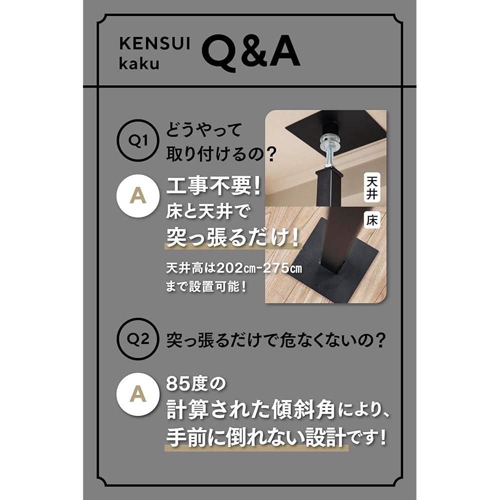 [TEDDY WORKS] KENSUI kaku model2 Made in Japan Compact Pull-up Bar Muscle Training Equipment Muscle Training Machine Muscle Training Home Training