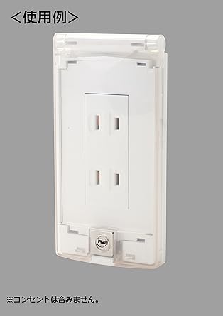 [TERADA] RDS30200CL Security cover for wall outlet/wall switch Mamoru/Transparent Slim-kun