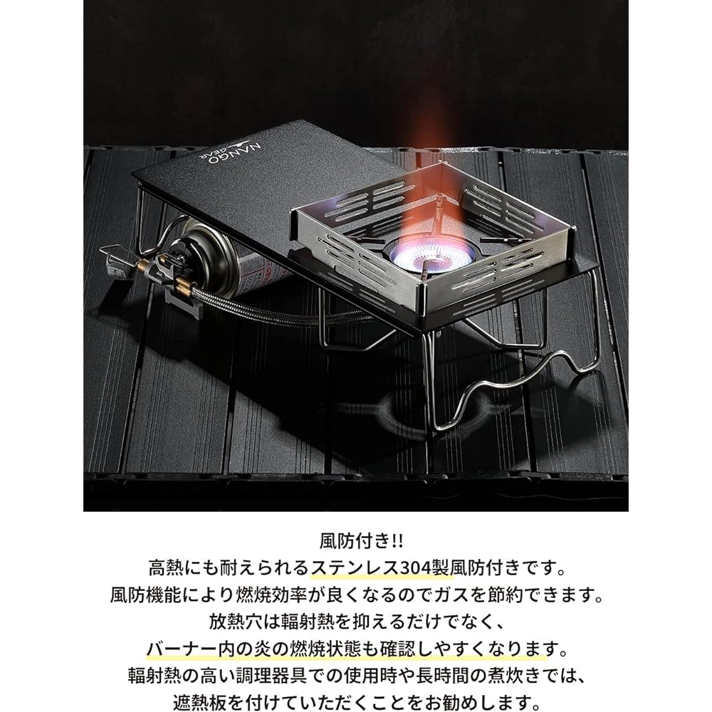 NANGGEAR Solo Kitchen Single Burner ST-310 ST-340 FUSION ST-330 Solo Table Aluminum Table with Storage Bag Camping Kitchen Black Black Gear SOLO KITCHEN 20201-20204-BK