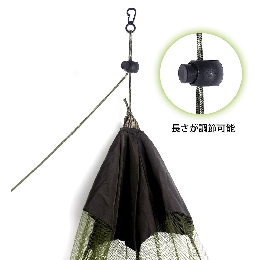 Mosquito Net, Mosquito Net, Camping Mosquito Net, Outdoor Mosquito Repellent, Lightweight, High Density, Easy to Carry, Comes with 4 Fixing Pegs (Black)