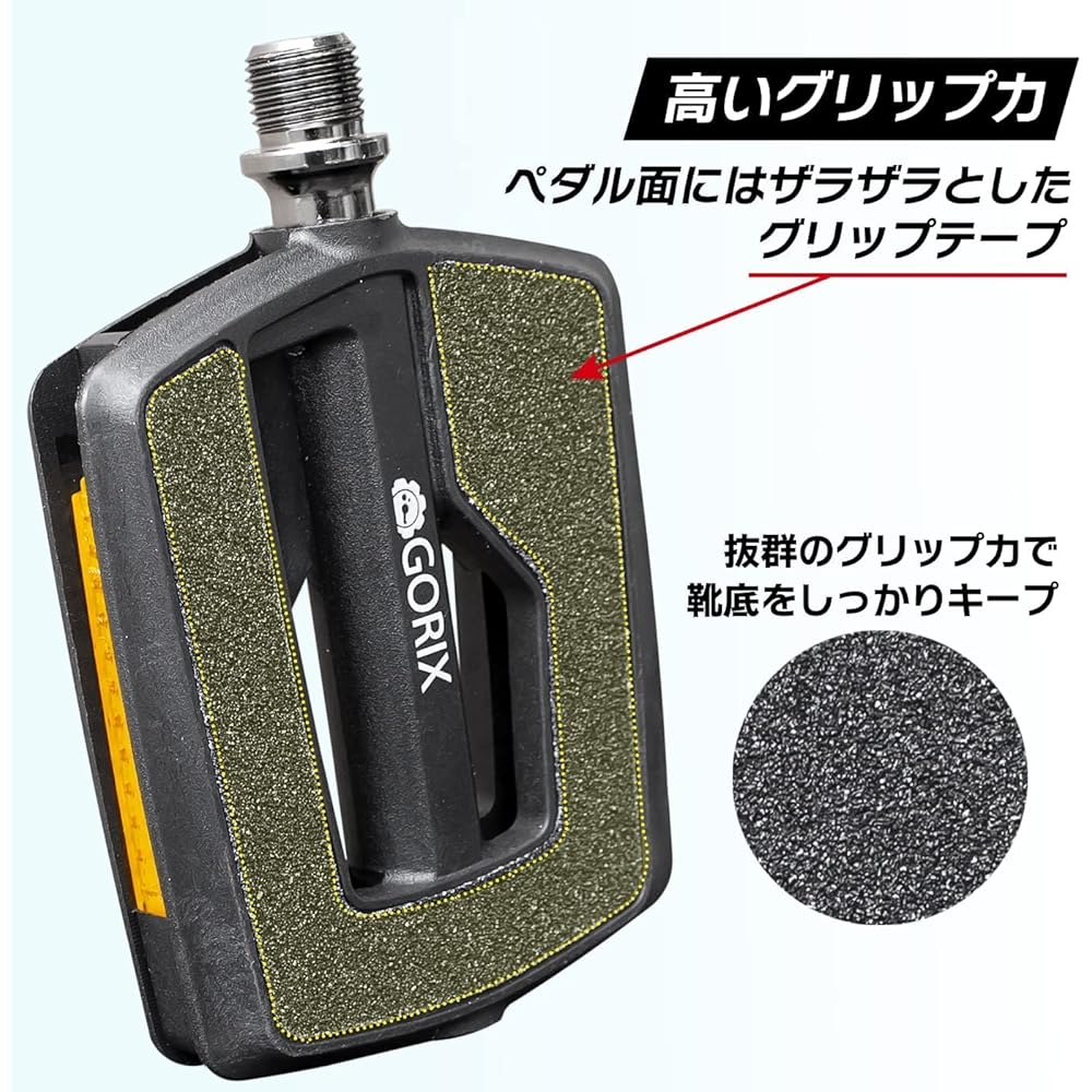 GORIX Bicycle Pedals, Non-Slick Flat Pedals, High Grip, Anti-Slip Surface Black (GX-F558) [With Reflector, Nylon, Shoe-Friendly Surface Grip, Non-Slip, Wide] Compatible with Road Bikes, Cross Bikes, MTB and Other Bicycles commuting to school