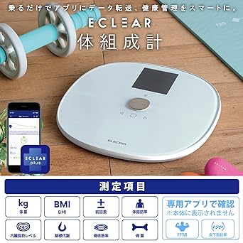 ELECOM Weight Scale, Body Composition Meter [No data transfer operation required, Wi-Fi connection] Carpet legs with backlight (weight/visceral fat level/body fat percentage/BMI/skeletal muscle percentage/bone mass/basal metabolism) 50g unit White HCS-WF