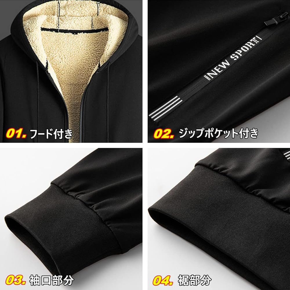 [KEBEM] Sweatshirt, Parka, Top and Bottom Set, Jersey, Men's, Top and Bottom Set, Men's, Autumn Clothing, Brushed Lining, Thick, Warm, Men's Winter Clothes, Zip-up Parka, Setup, Hooded, Cold Weather Clothes, Plain, Casual Sportswear