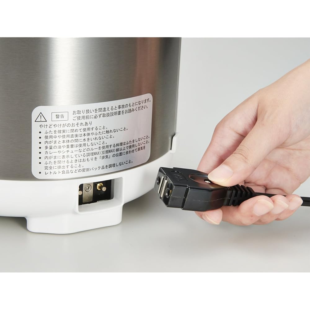 AL COLLE Electric Pressure Cooker 1.2L White LPCT12W