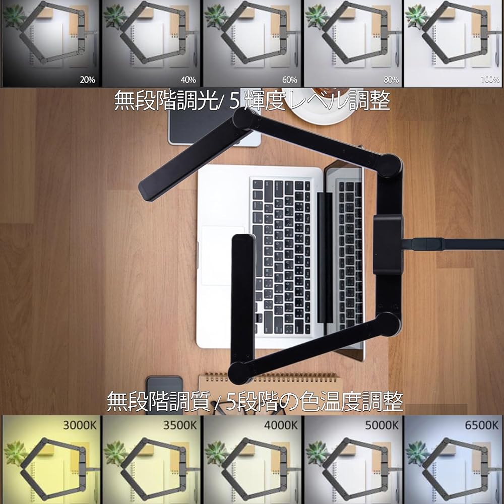 Foldable LED Desk Light, 41.5" Large Designer Stand Light with Clip, 3 Light Stand Light for Home Office, 24W Auto Dimming Office Lighting Stand, High Color Rendering Ra95, Applicable to L-Shaped Desk