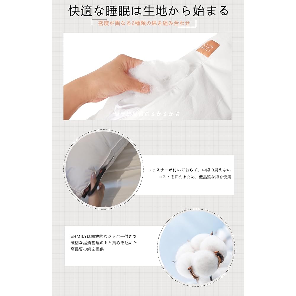Shmily Pillow, Hotel specification pillow, gentle on the skin, hotel pillow, height adjustable, compatible with sideways orientation, fully washable, sleeping pillow, 3D structure, 43x63cm (white)