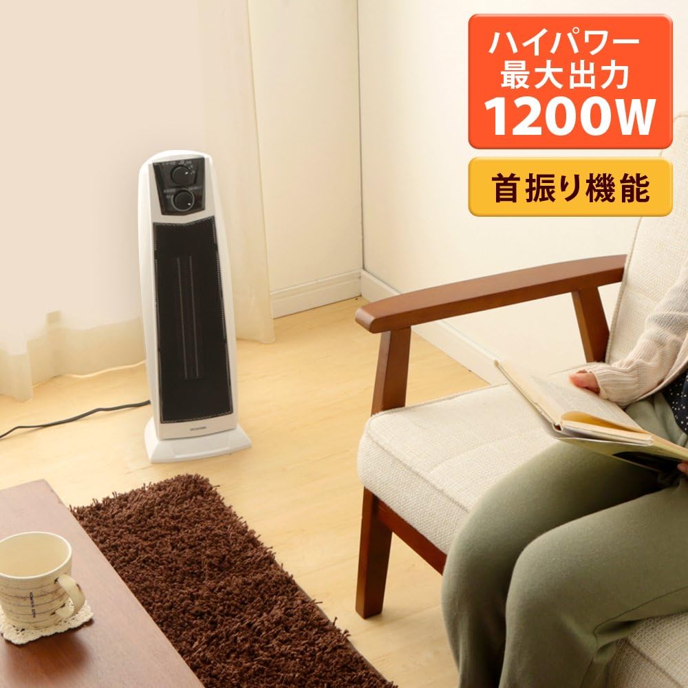 Iris Ohyama Ceramic Fan Heater Ceramic Heater Tower Type Slim High Type Oscillating Type Air Blower Function No Human Sensor 1200W ~8 Tatami Width 19 x Height 56 x Depth 19cm PCH-1260K-W White